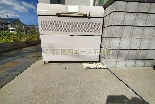 【その他】 | エヌエムトラントシス