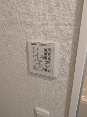 ルシアル湘南台の設備