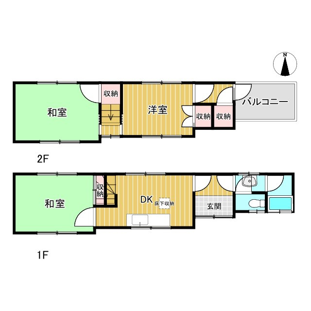 大東市三箇1丁目