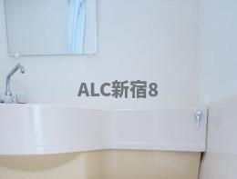 落合ミュージックハイムの洗面所