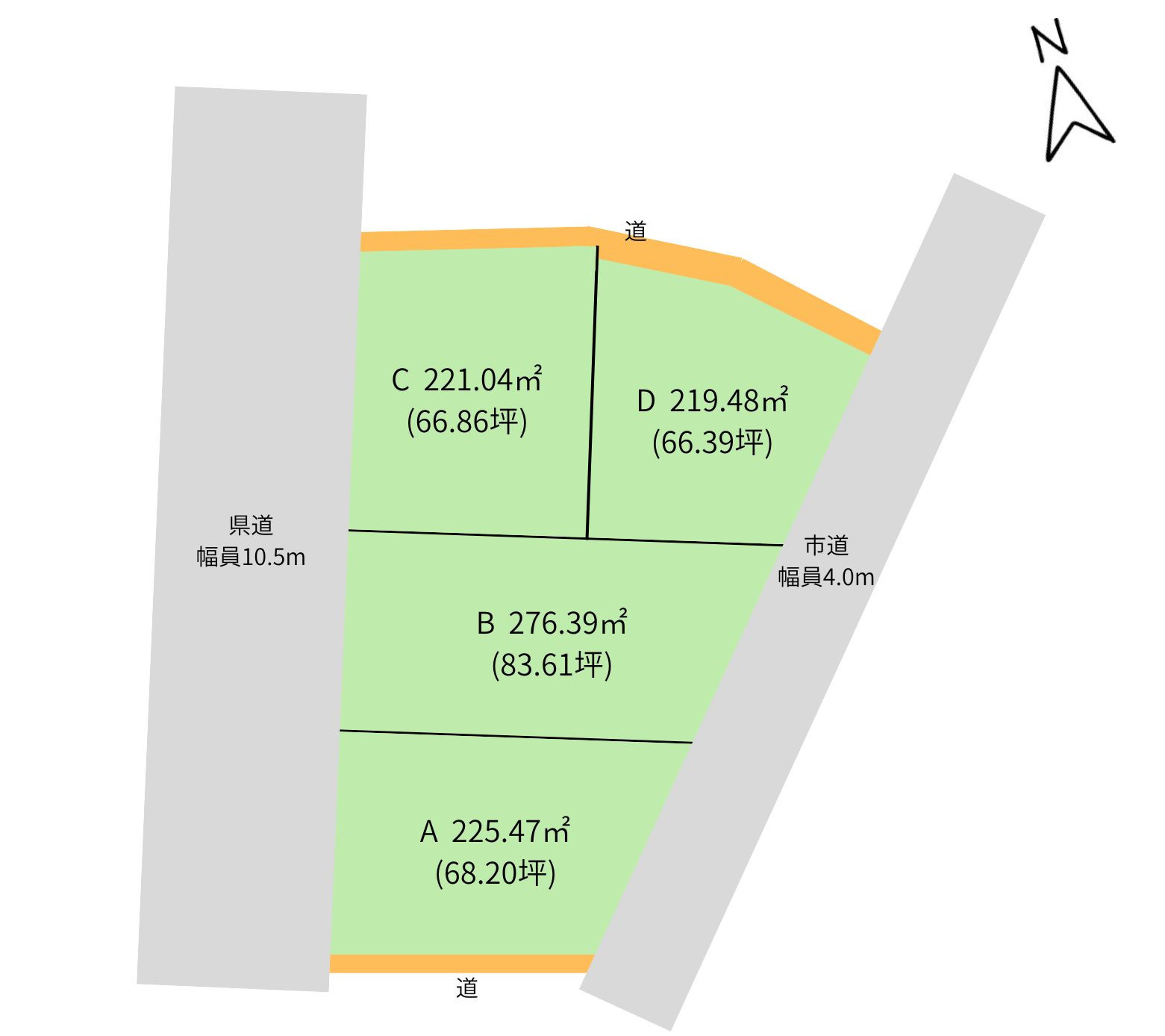山形市蔵王半郷の売地
