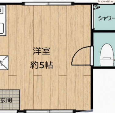 鈴大アパート