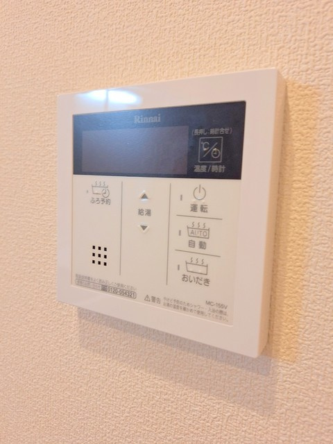 Cocoon Nishiharaの設備
