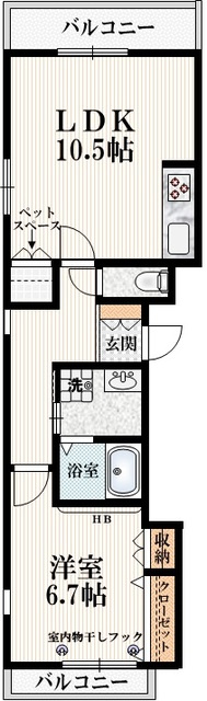 ふたばハウスの間取り|★最上階★角部屋★３面採光★