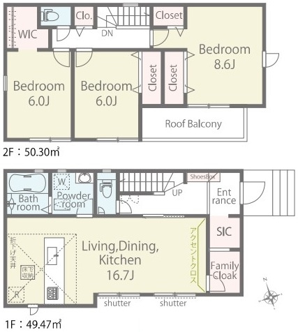 守谷市松ケ丘5丁目　01期　新築戸建て　1号棟の間取り|南向きで陽当り良好です♪