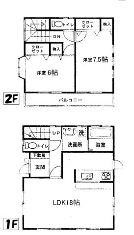 山武市木原　中古戸建の間取り|図面と現況に相違がある場合、現況を優先致します。