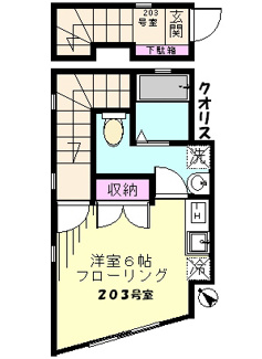 【間取り】 | クオリス | ☆間取り☆