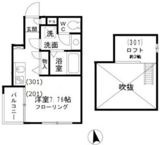 【間取り】 | ヌーヴォープリエール | ☆間取り☆