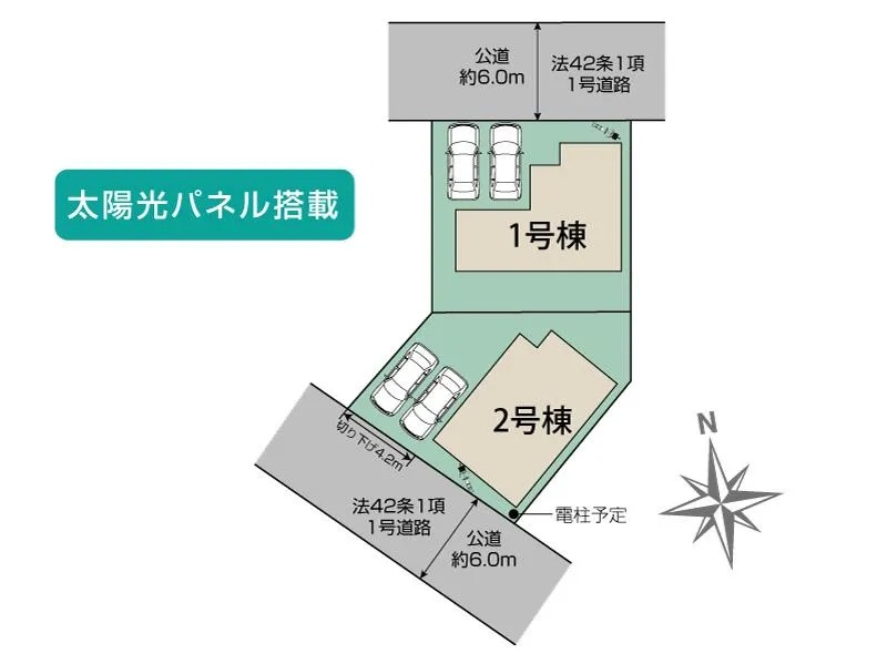 [新築住宅] 坂戸市伊豆の山町 7期 全2棟の区画図