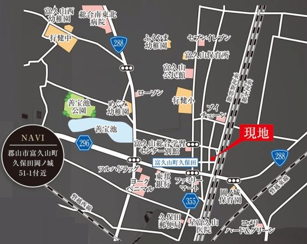 郡山市富久山町久保田字岡ノ城　　　１号棟　　　行健小学校、行健中学区の地図|案内図
