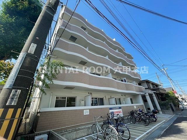 神戸市灘区大和町４丁目の賃貸マンションの外観