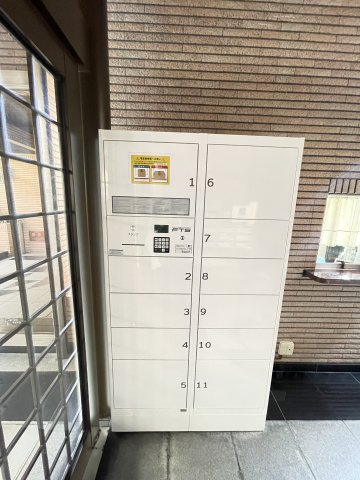 ロイヤルスパークル六甲２のその他共用部分