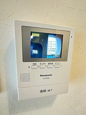 神戸市中央区山本通３丁目の賃貸マンションのセキュリティ