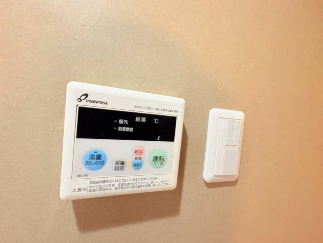 神戸市灘区篠原台の賃貸マンションの設備