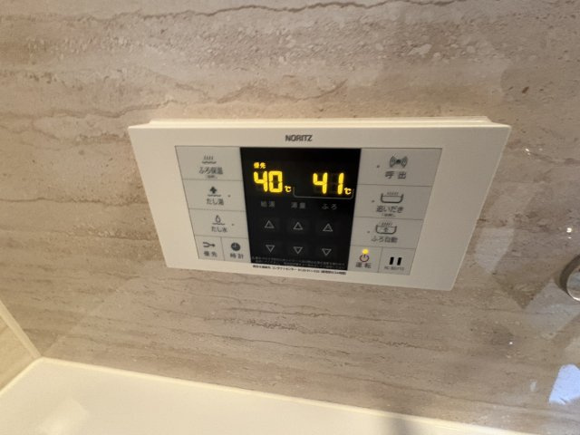 アヴァンセ岡本の浴室