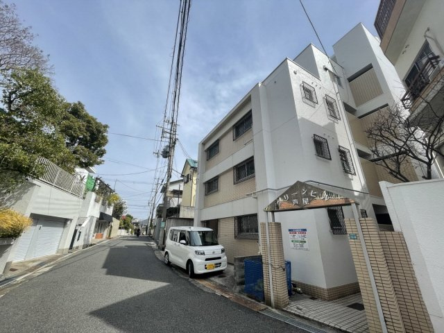 グリーンヒル芦屋の外観