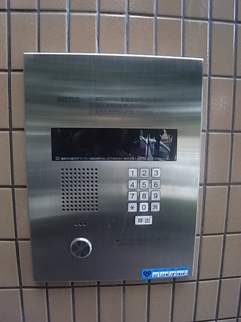 イースト神戸本山のセキュリティ