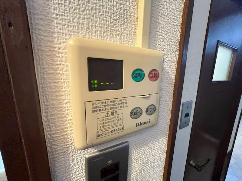 神戸市中央区花隈町の賃貸マンションの設備