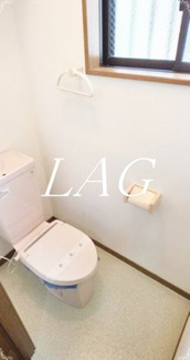 【トイレ】 | エステート王子神谷 | トイレです。