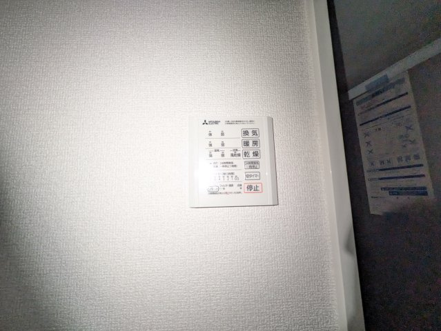 ルシアル湘南の設備
