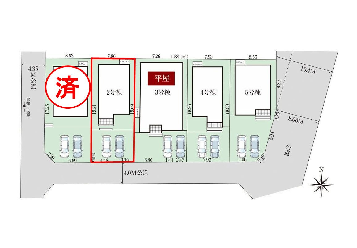 郡山市富久山町久保田字岡ノ城　　　2号棟　　　行健小学校、行健中学区の区画図