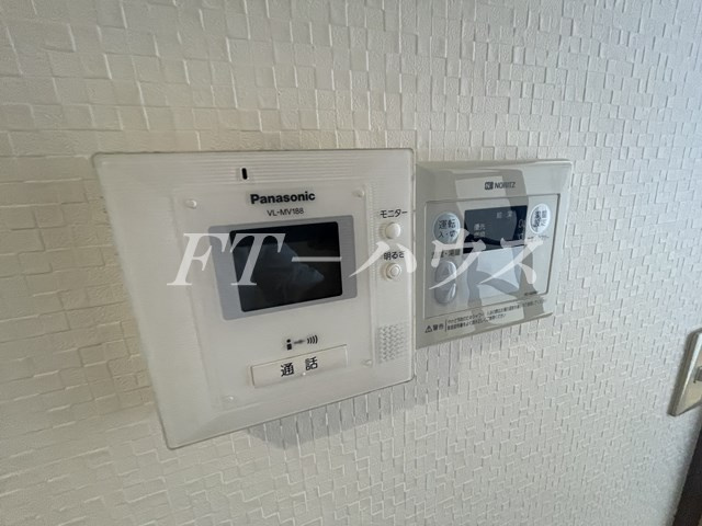 グリーネハイムのセキュリティ
