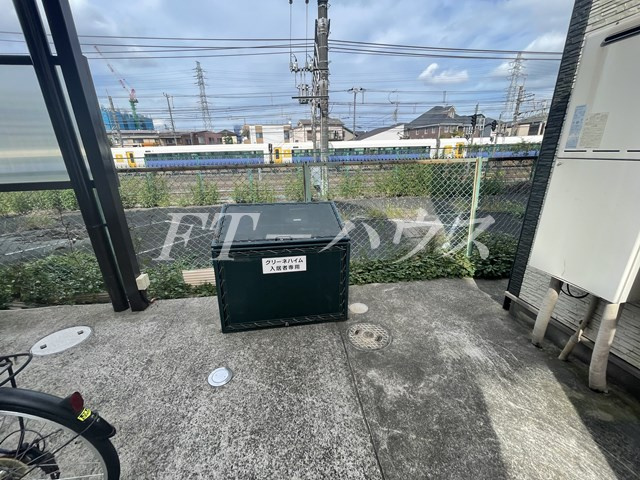 グリーネハイムのその他