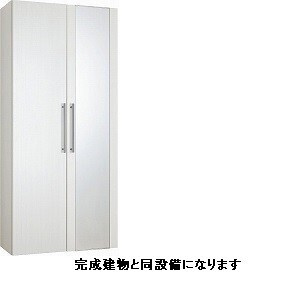 【浴室】 | プロムナード春日Ⅱ | その他