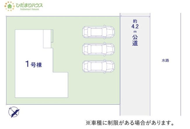 【区画図】 | つくばみらい市谷井田10期　新築戸建 | ご家族でお車に乗る方に！駐車場3台分あります！