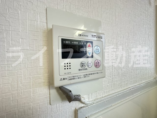 HY宝持マンションの設備