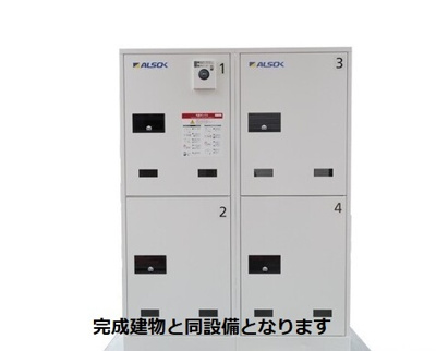 【エントランス】 | プロムナード春日Ⅱ | その他