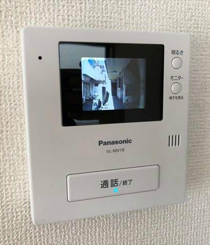 【セキュリティ】