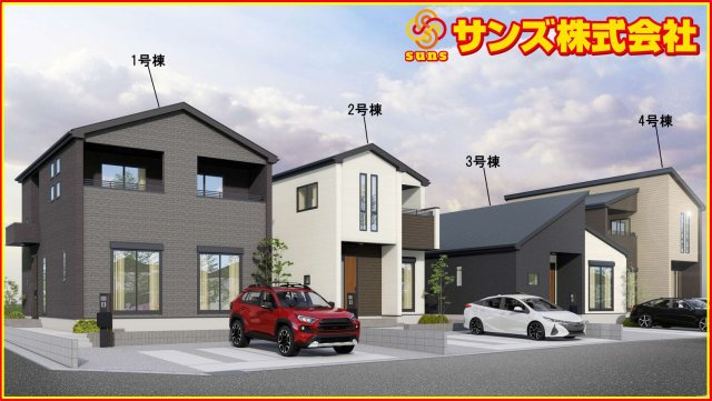 郡山市富久山町久保田字岡ノ城　　　4号棟　　　行健小学校、行健中学区の外観|南西側から見た区画全体外観CGパース♪