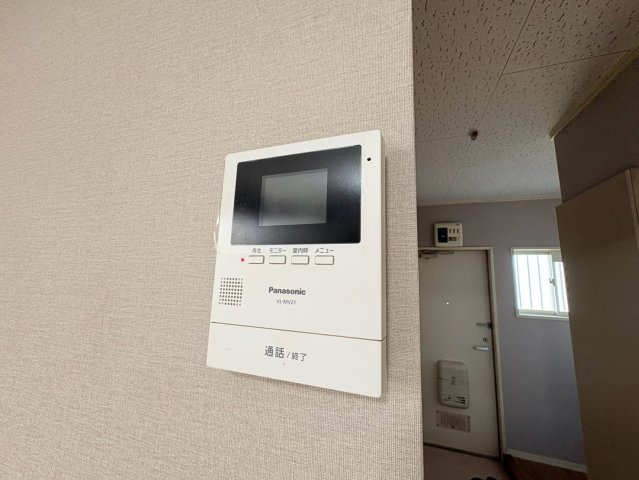 【セキュリティ】 | 城東ハイツ