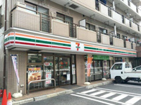 セブンイレブン足立…まで192m