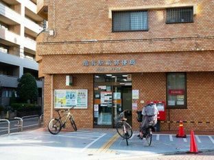 亀有駅前郵便局まで372m
