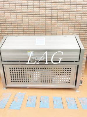 【その他】 | グランピア中野