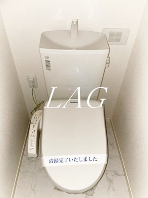 【トイレ】 | グランピア中野 | トイレです。