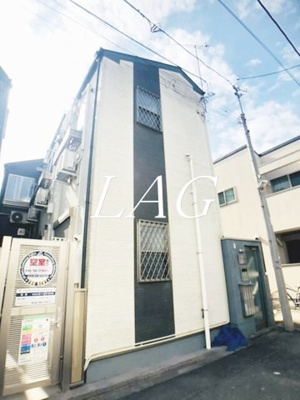 【外観】 | アジュール中野 | 外観です。