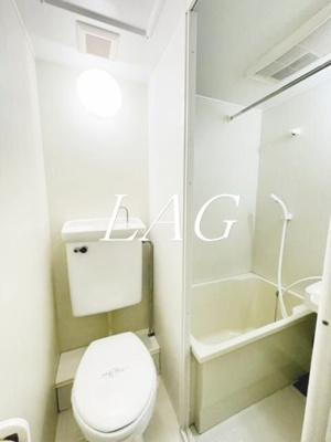 【トイレ】 | アジュール中野 | トイレです。