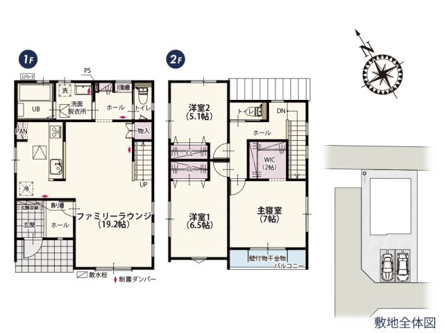 ワイウッドコート久喜市吉羽第7期の間取り|全居室角部屋で風通しのいい二面採光の家。リビング階段になっているので、毎日のコミュニケーションが取り