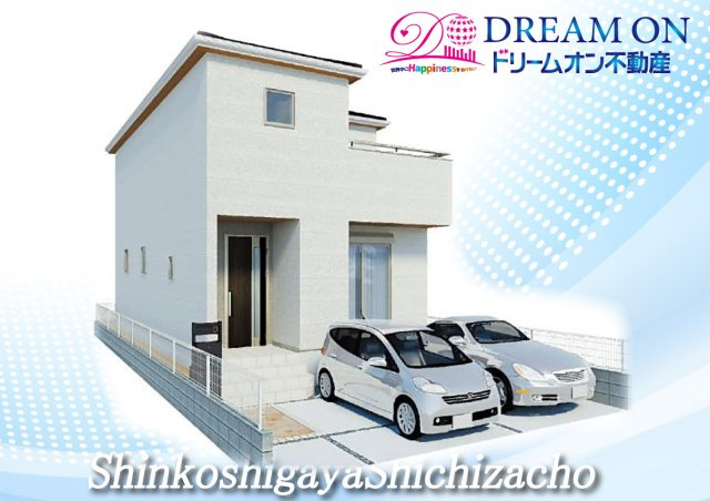 越谷市七左町新築戸建て◆駐車場並列２台可能◆