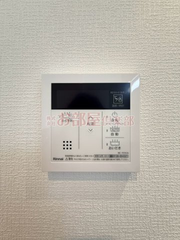 メゾンソレイユ久留米Aの設備