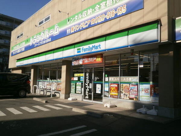ファミリーマート東久…まで443m