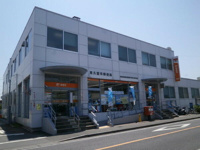 東久留米郵便局まで315m