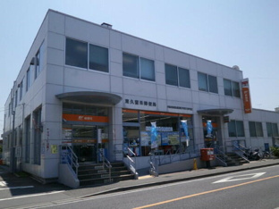 東久留米郵便局まで315m
