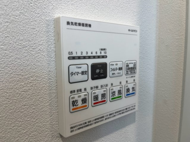 クレヴィスタ戸田の設備