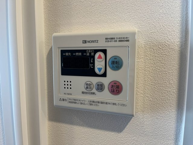 クレヴィスタ戸田の設備