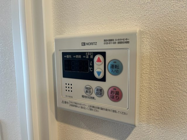 クレヴィスタ戸田の設備