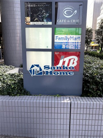 レジディア文京小石川Ⅱの周辺